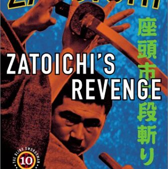 ZATOICHI # 10 Hot on Sale