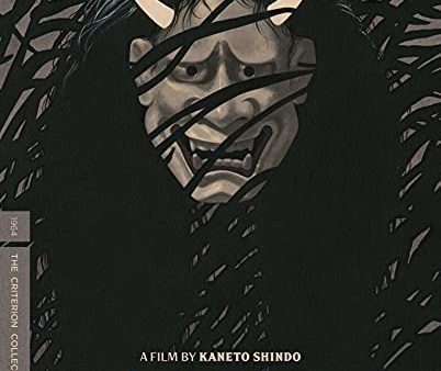 ONIBABA (BLURAY) (NA QC) [BLU-RAY] Hot on Sale