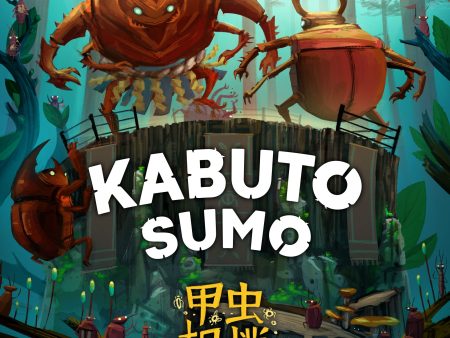 Kabuto Sumo For Sale